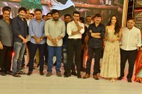 Vinaya Vidheya Rama Pre Release Event Photos